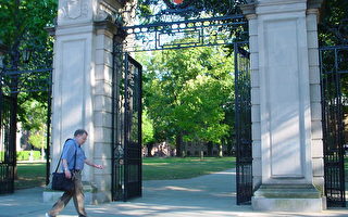 普林斯顿大学列全美大学排行榜榜首