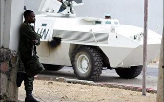 聯合國部隊在剛果金夏沙監督停火協議