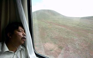 港翁青藏鐵路遊 心臟病發亡