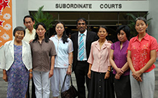 多国公民投诉：遭新加坡高庭歧视