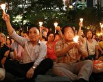 香港市民声讨暴力　维护法治