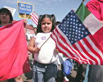 移民游行集会 串连全美十数城市