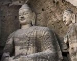 【佛教在中国古代的四次法难】之一——北魏太武帝时期