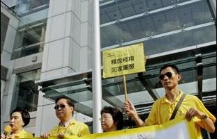 程翔律师提交上诉书  抗议判决不公