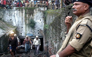 印度煤礦爆炸 礦工大部遇難