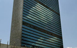 纽时: 中共在联合国