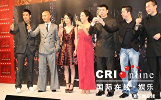 组图:《夜宴》上海首映礼 红毯之上星光璀璨