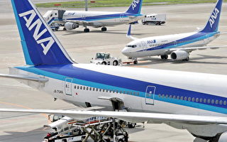 日本全日空来年将设廉价航空公司