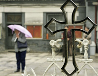 梵蒂冈任命的中国主教被捕