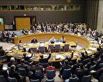 缅甸议题列入联合国安理会讨论议程