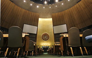 俄罗斯落选联合国人权理事会成员资格