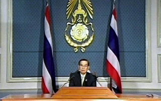 泰国政变军队宣布已推翻他信总理