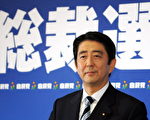 9月20日，日本内阁官房长官安倍晋三（Shinzo Abe）高票当选新一届自民党（Liberal Democratic Party）总裁(KAZUHIRO NOGI/AFP/Getty Images)