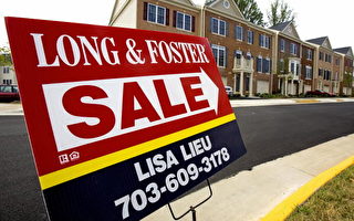 待售房屋增加 美国八月房价又降温