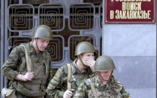 俄罗斯要求联合国安理会处理与乔治亚争执