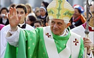 教宗将于11月底访问土耳其