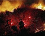 加州渡假胜地遭纵火 4消防员殉职1重伤