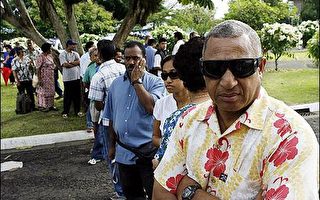 斐济军方警告文人总理不下台会导致流血