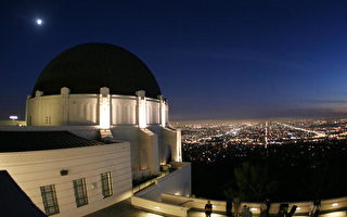 组图：洛杉矶格里菲斯天文台重新开放