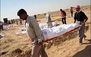 聯合國憂心伊拉克日益嚴重的人道危機