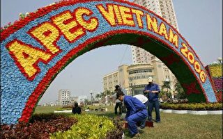 越南可望成為世貿組織第150個會員體