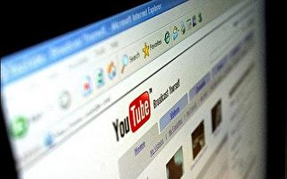 避免YouTube惹官司  Google与影音公司谈判