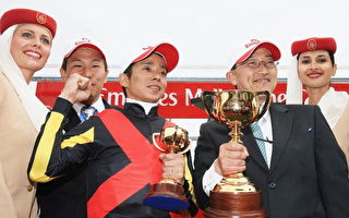 日本马夺得“墨尔本杯”赛马冠亚军