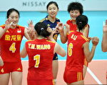 世錦賽：中國女排扭轉乾坤贏美國隊