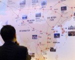 亞太交通部長會商興建泛亞鐵路網
