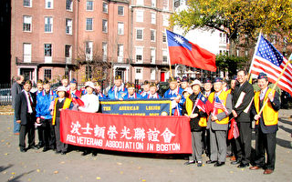 波城庆祝退伍军人节大游行
