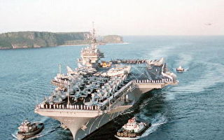 各方关注中国潜艇跟踪美航母舰事件