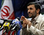 伊朗:核計劃最終目標安裝六萬台離心機
