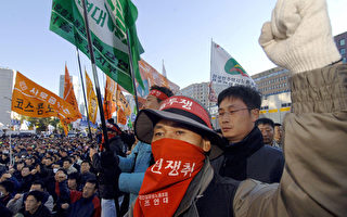 南韩工会发动十五万人罢工