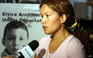 七歲男童為母請願 求美國寬待非法移民
