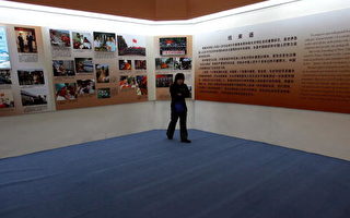 华邮：中国人权展没有提到的故事