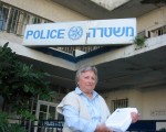 刘淇访以色列被控反人类罪