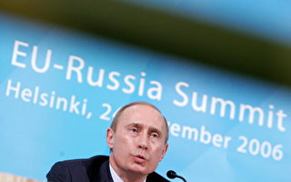 俄总统称毒害前间谍指控为政治挑衅