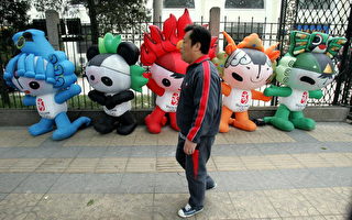 北京公佈奧運票價 最低5元人民幣