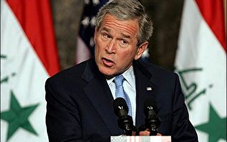 布什說美國伊拉克政策必須取得更大共識