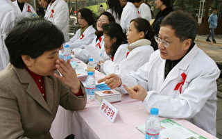 愛滋病蔓延快速 成中國隱憂