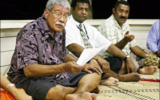 斐济军方扬言  如遭罢黜总理返回首都将逮捕
