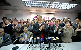 香港泛民主派揭北京做手腳壓普選