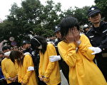 外电﹕妓女与二奶凸显现代中国悲哀