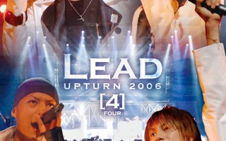 日本偶像團體Lead日本巡演DVD  收錄珍貴花絮
