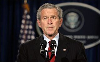 布什总统与高阶官员研讨伊拉克新策略