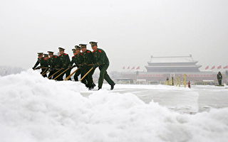 北京大霧 道路結冰 400航班受延誤