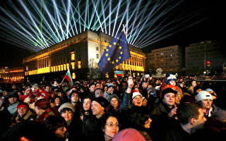 罗马尼亚与保加利亚正式加入欧盟