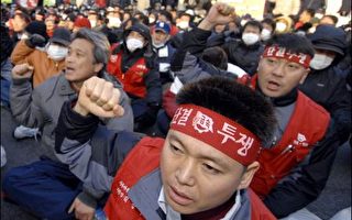南韩现代汽车工会宣布决定罢工争取年终奖金
