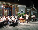 台南市立民族管弦乐团