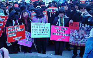 南韩致歉 中共遣返北韩难民受谴责